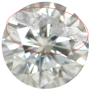 VVS2 Diamond Zoom