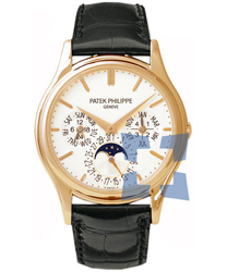 Patek Philippe Complicated Perpetual Calendar Men's Watch Model: 5140J