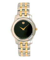 Movado Folio Men's Watch Model: 0690625